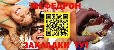 ALPHA PVP Аргун
