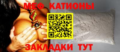ALPHA PVP Аргун