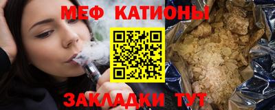 гашиш Апшеронск