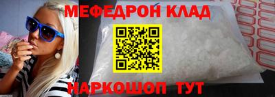 гашиш Апшеронск
