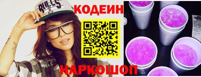 ГАЛЛЮЦИНОГЕННЫЕ ГРИБЫ Апрелевка