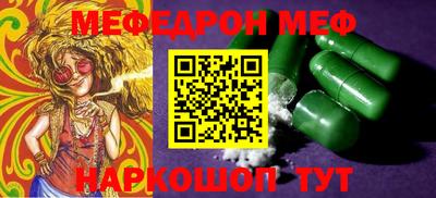 ГАЛЛЮЦИНОГЕННЫЕ ГРИБЫ Апрелевка