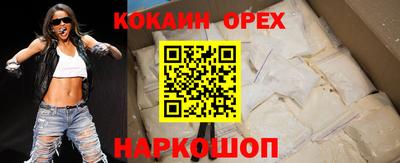 ГАЛЛЮЦИНОГЕННЫЕ ГРИБЫ Апрелевка