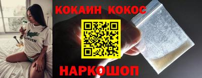 ГАЛЛЮЦИНОГЕННЫЕ ГРИБЫ Апрелевка