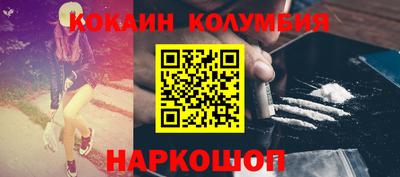 ГАЛЛЮЦИНОГЕННЫЕ ГРИБЫ Апрелевка