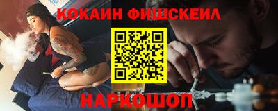 гашиш Апшеронск