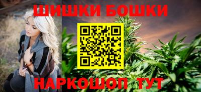ГАЛЛЮЦИНОГЕННЫЕ ГРИБЫ Апрелевка