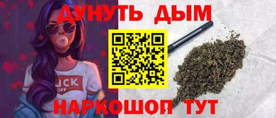 ГАЛЛЮЦИНОГЕННЫЕ ГРИБЫ Апрелевка