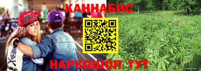 ГАЛЛЮЦИНОГЕННЫЕ ГРИБЫ Апрелевка