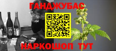 ALPHA PVP Аргун