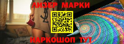 ALPHA PVP Аргун