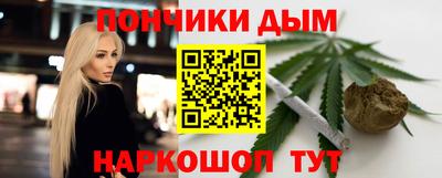 ALPHA PVP Аргун