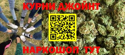 ALPHA PVP Аргун