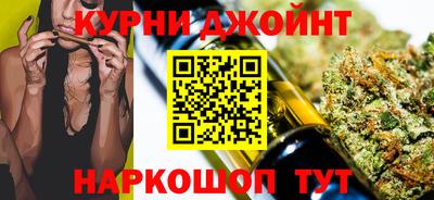 ALPHA PVP Аргун