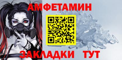 гашиш Апшеронск
