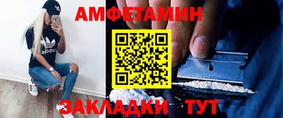 ГАЛЛЮЦИНОГЕННЫЕ ГРИБЫ Апрелевка