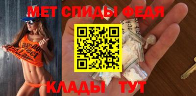 гашиш Апшеронск