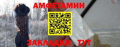 гашиш Апшеронск