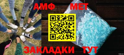 ALPHA PVP Аргун