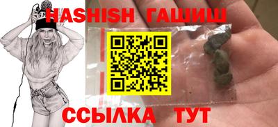 ГАЛЛЮЦИНОГЕННЫЕ ГРИБЫ Апрелевка