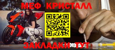 ALPHA PVP Аргун