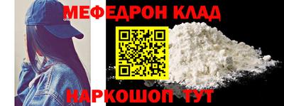 гашиш Апшеронск