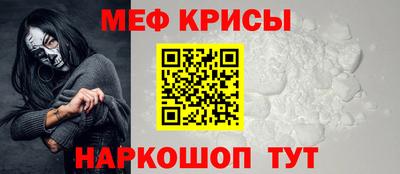 гашиш Апшеронск