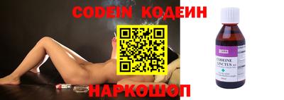 ГАЛЛЮЦИНОГЕННЫЕ ГРИБЫ Апрелевка